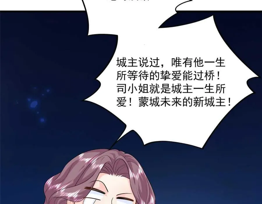 第357页