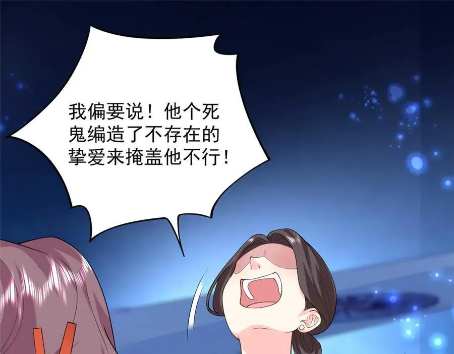 第225页