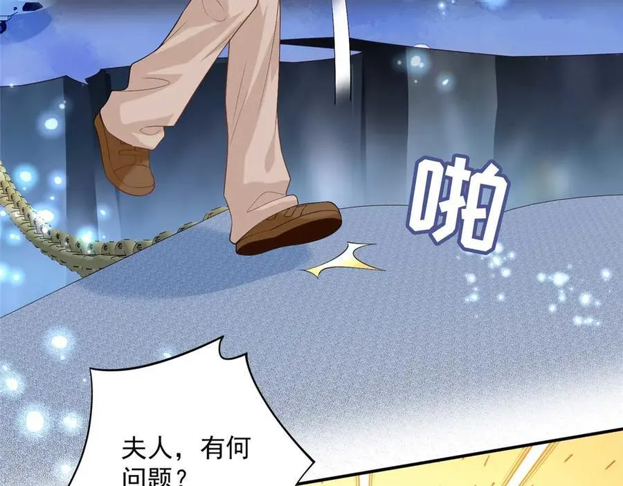 第303页