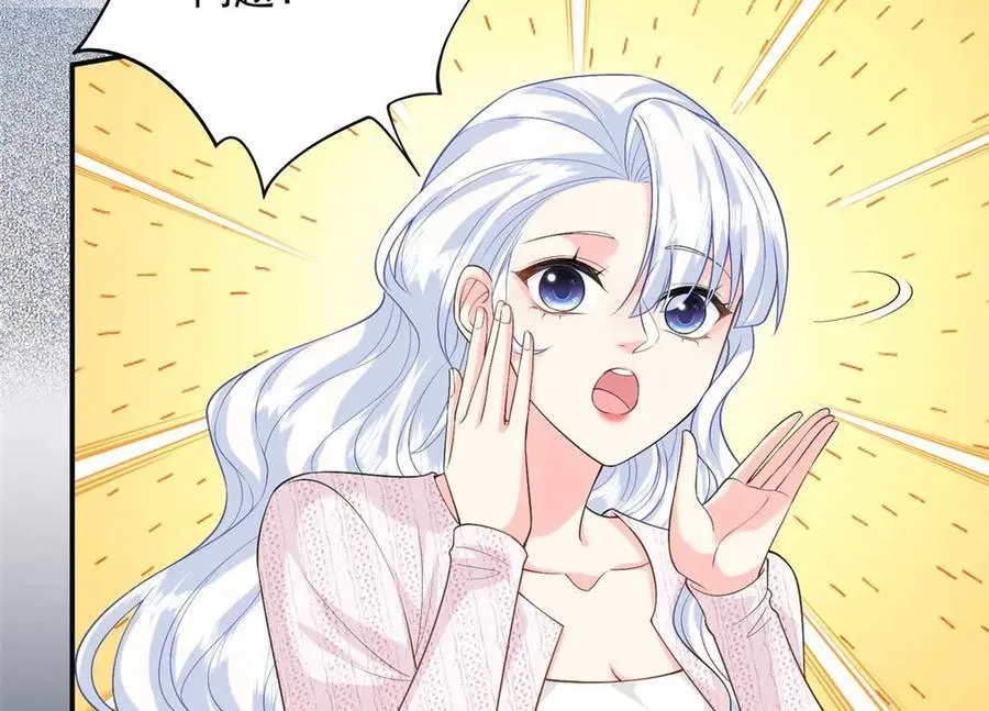 第306页