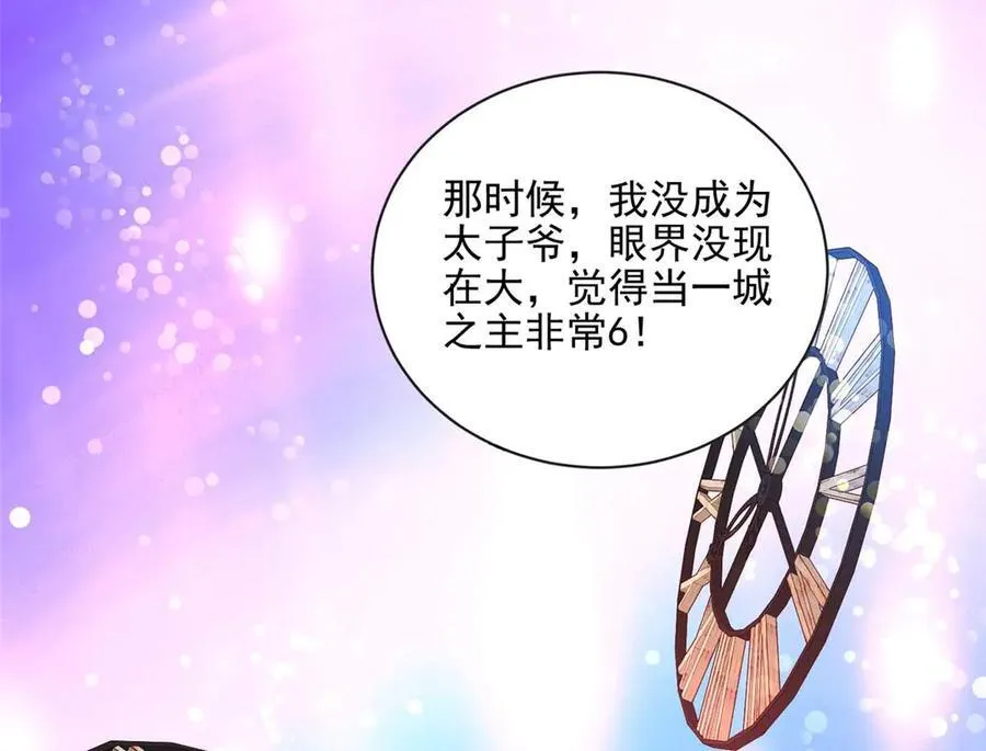 第186页