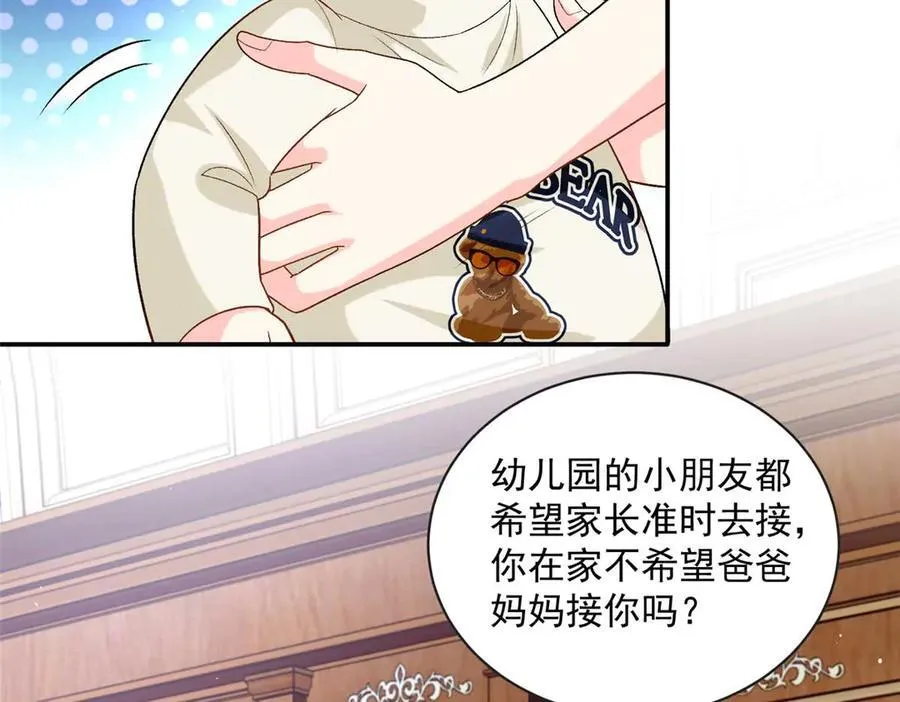 第177页