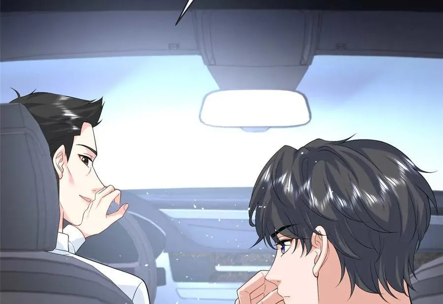 第228页