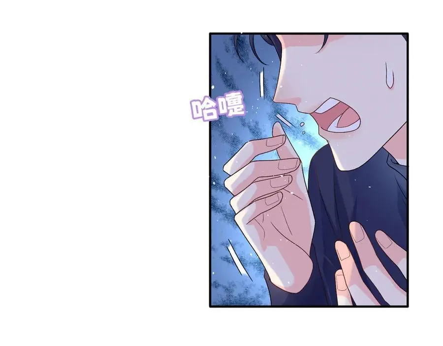 第237页