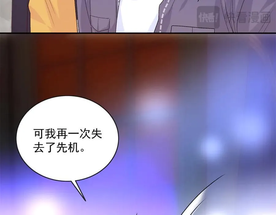 第285页