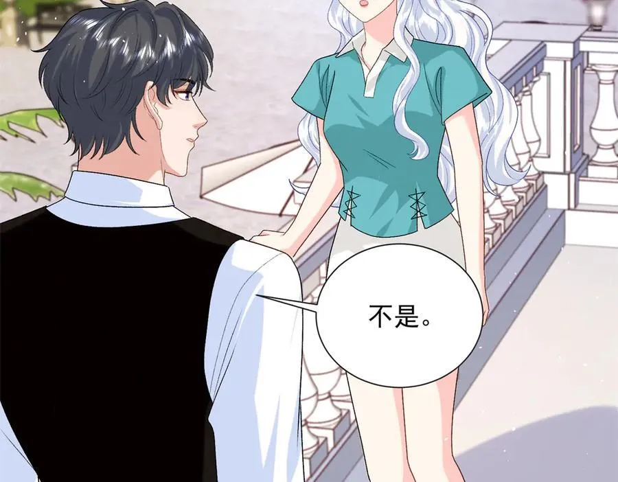 第195页