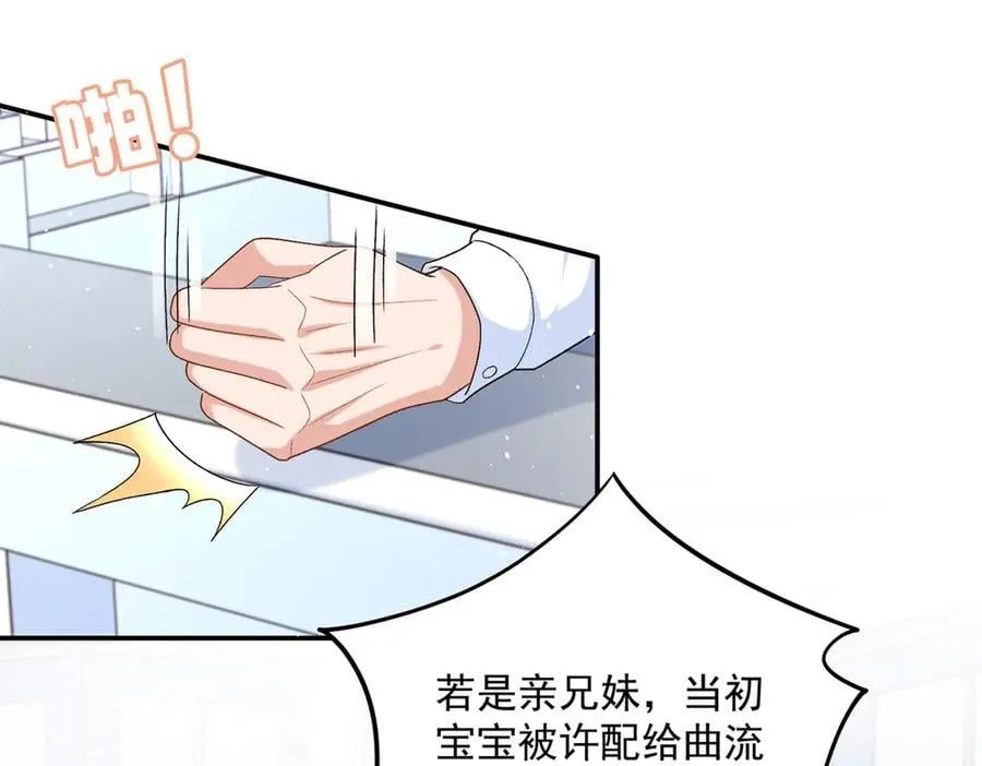第222页