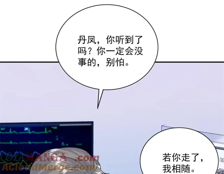 第252页