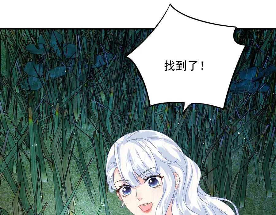 第213页