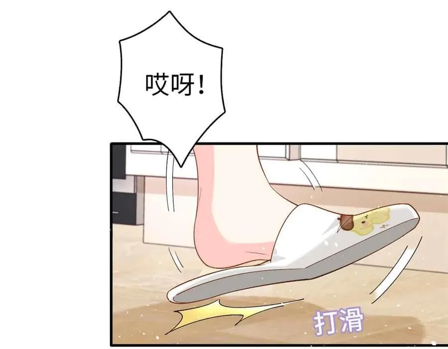 第210页
