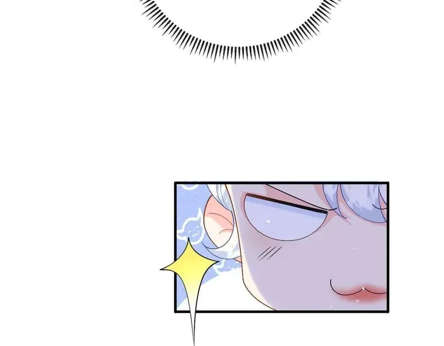 第297页