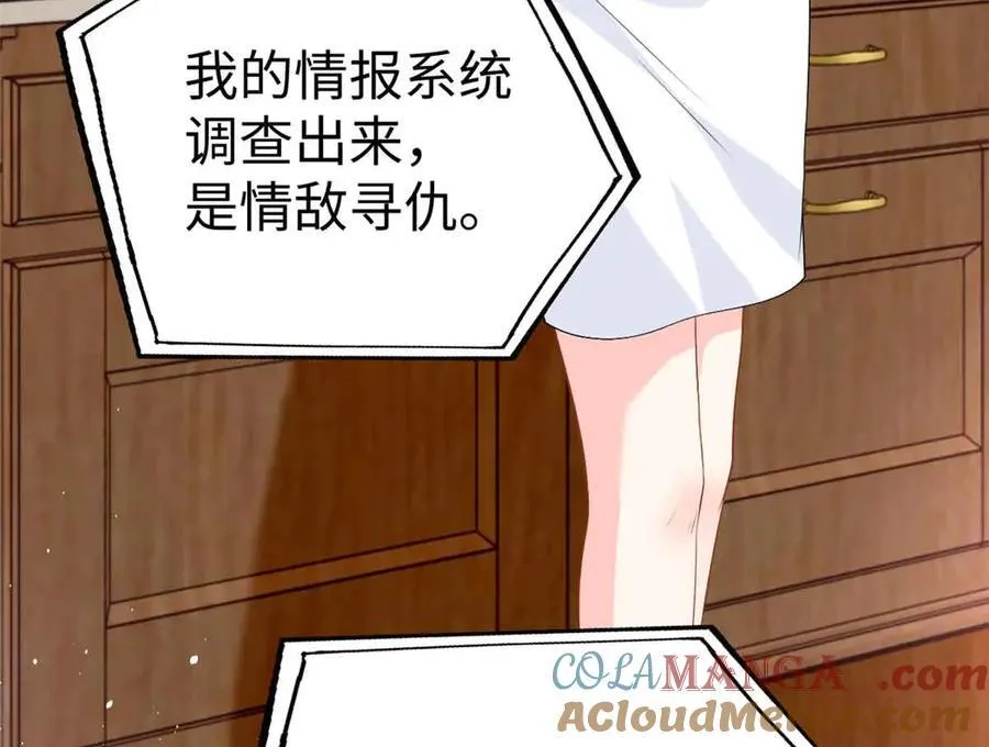第324页