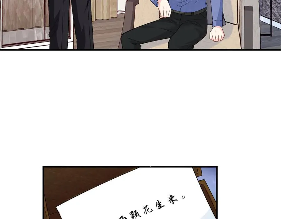 第354页