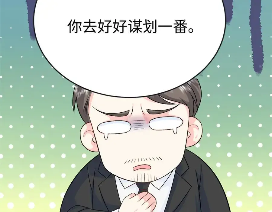 第330页
