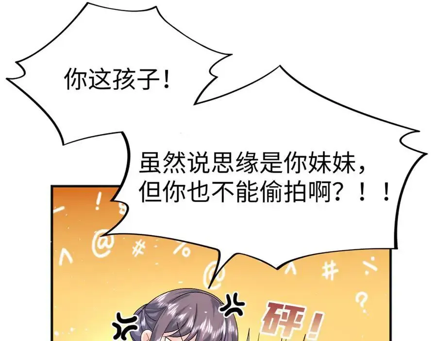第411页