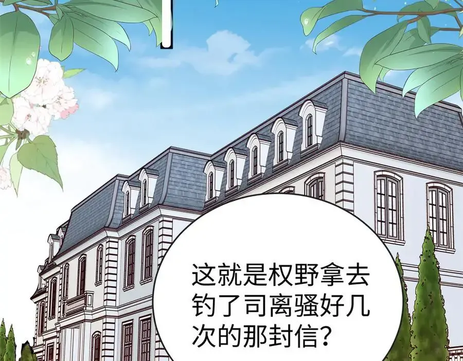 第375页