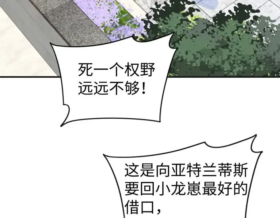 第273页