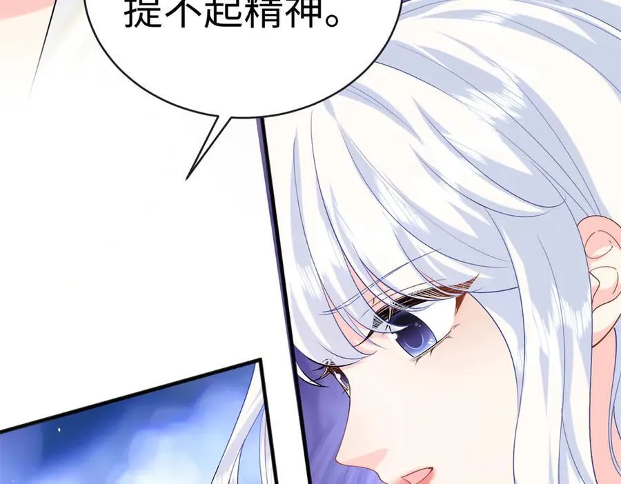 第423页