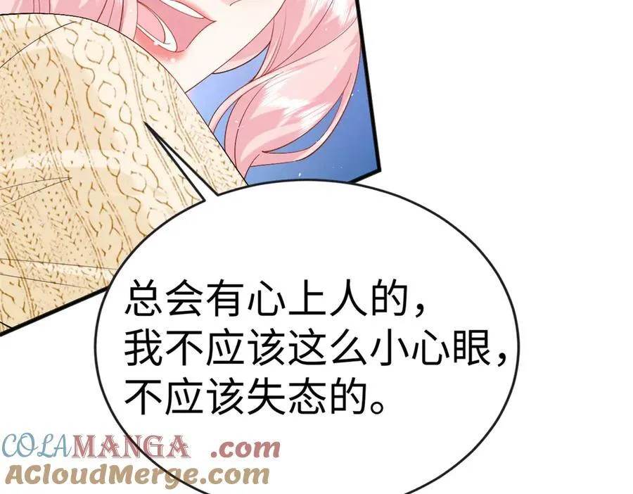 第432页