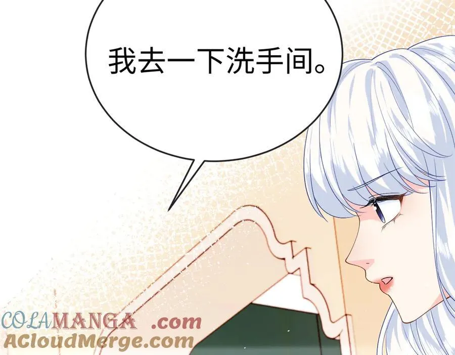 第384页