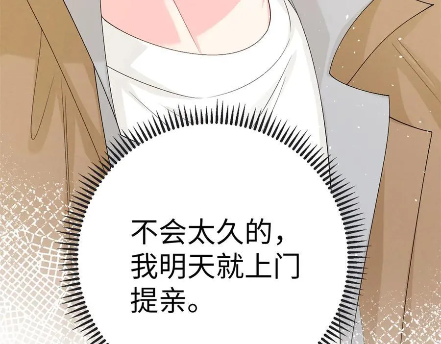 第471页