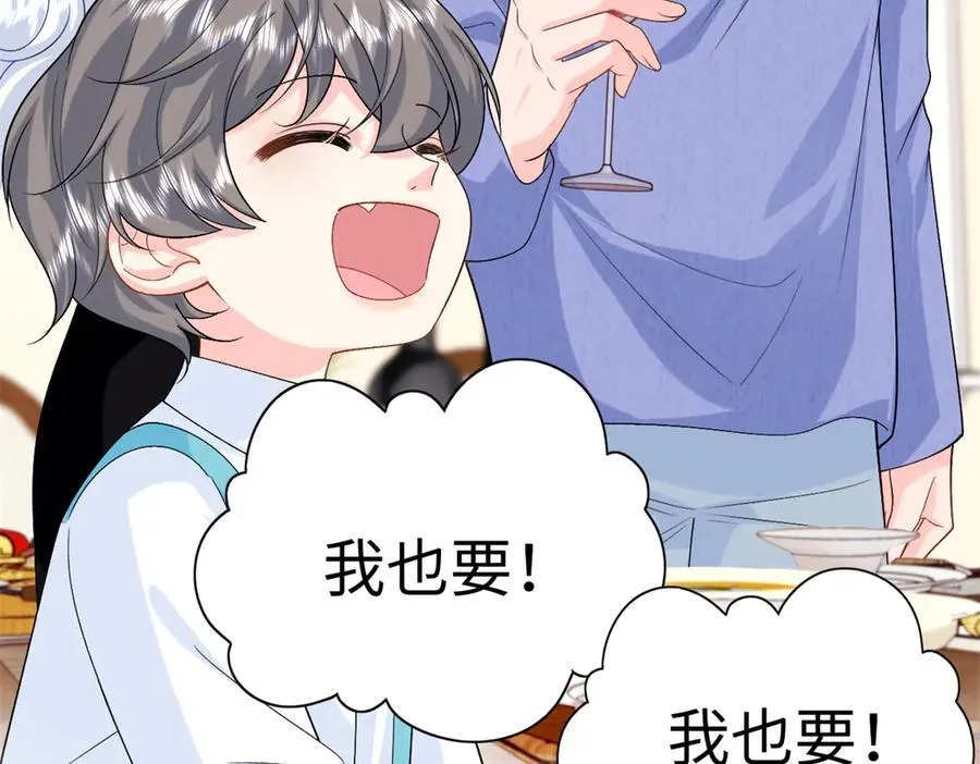 第225页