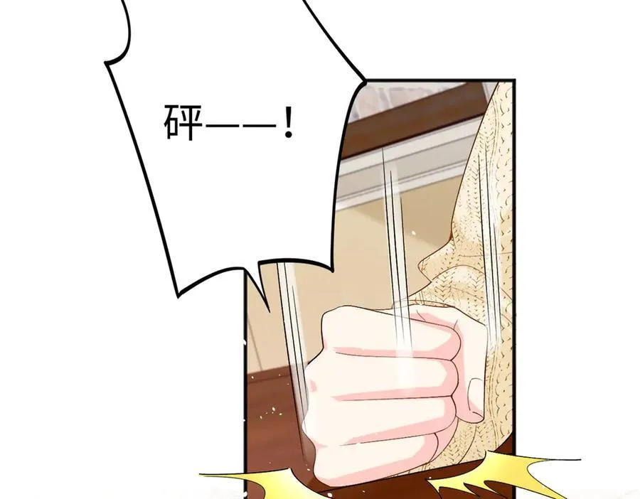 第366页