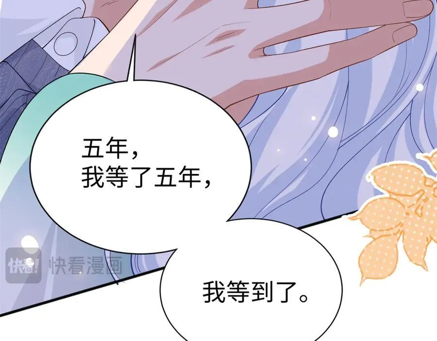 第354页
