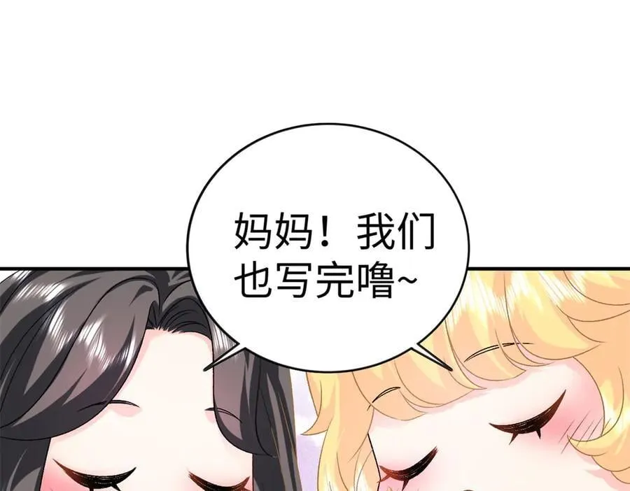 第273页