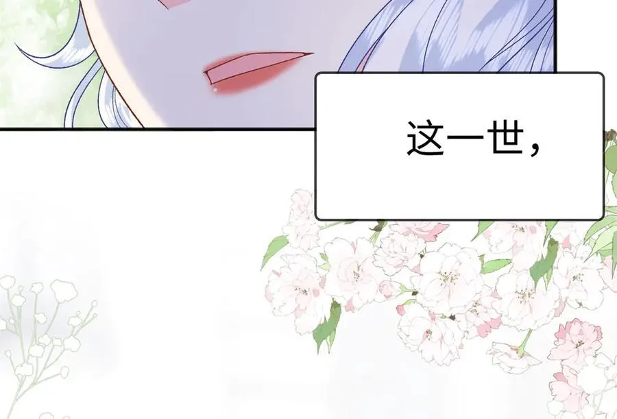 第459页
