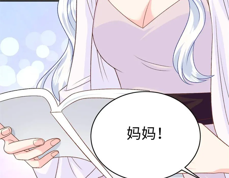 第249页