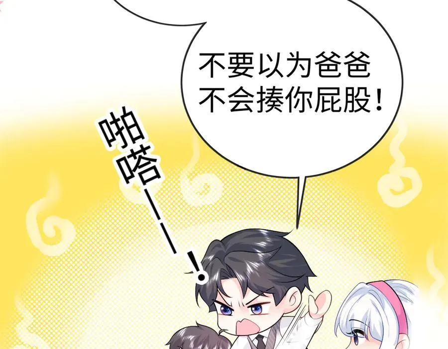 第357页