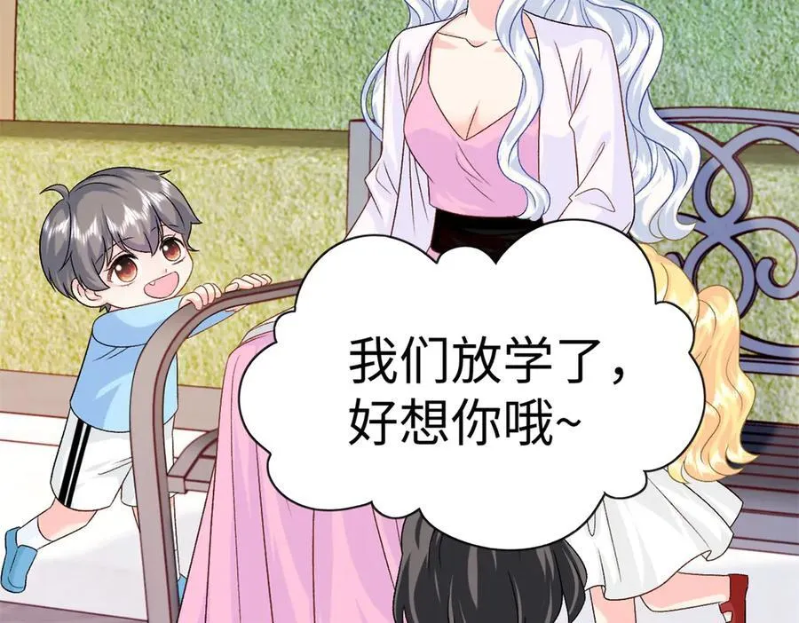 第258页
