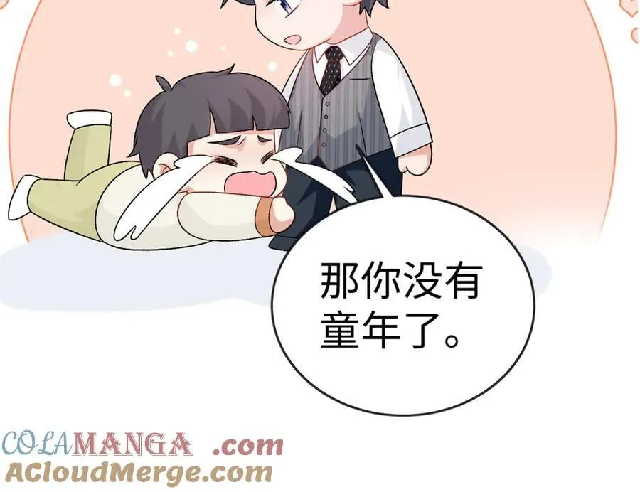第384页