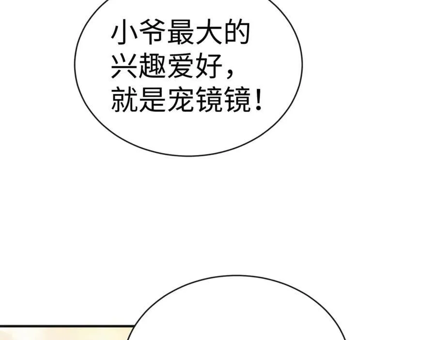 第405页
