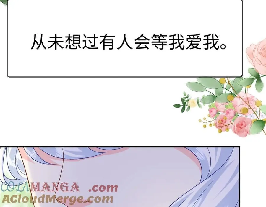 第456页