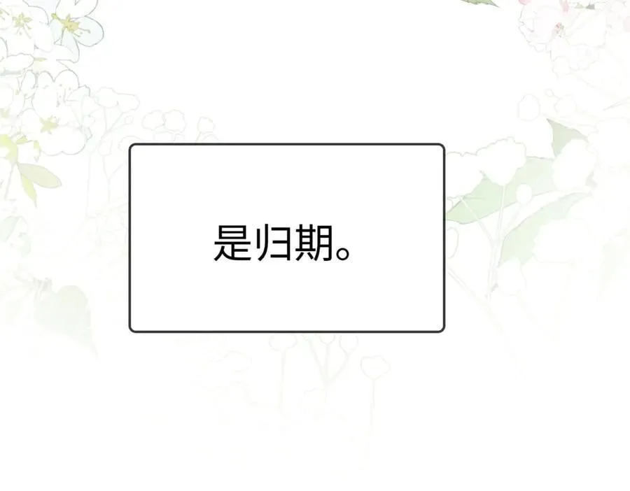 第474页