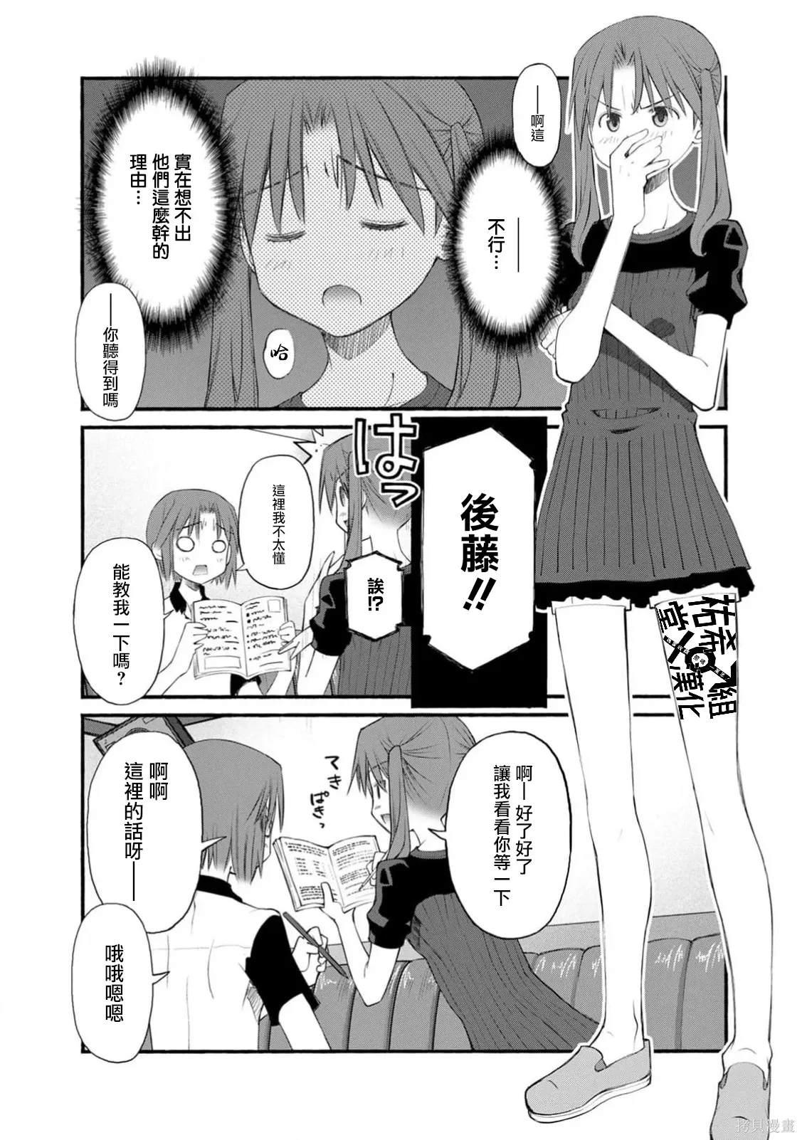 第60页