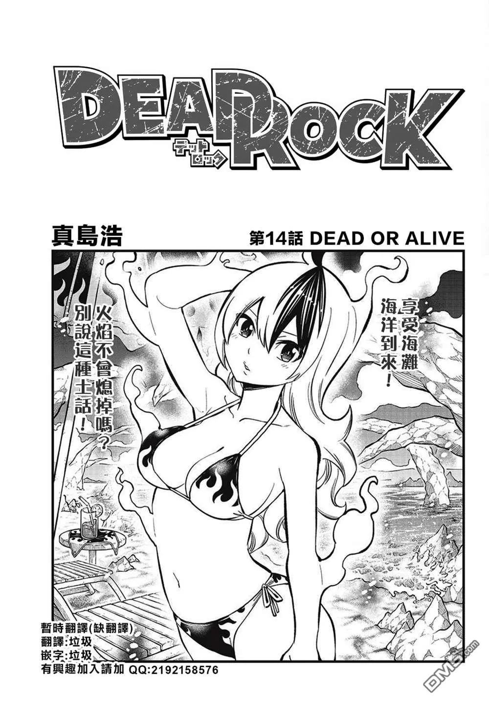 第0页