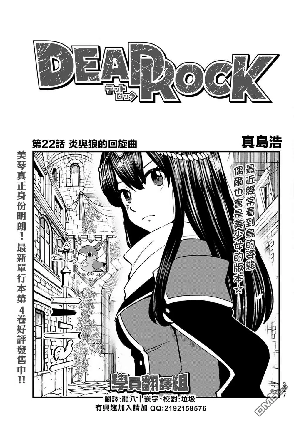 第0页