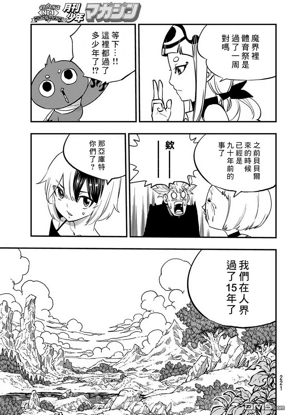 第78页