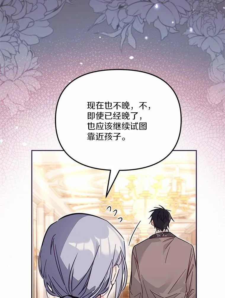 第249页