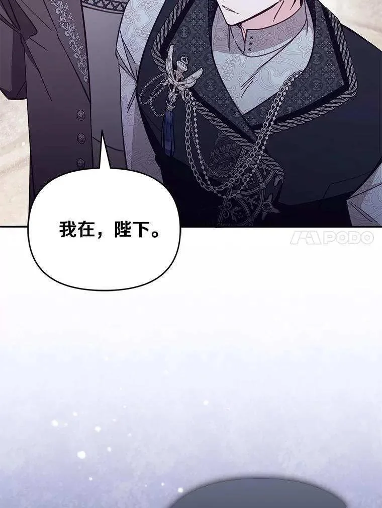 第330页