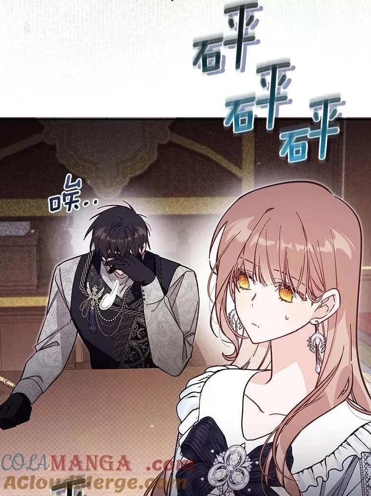 第228页