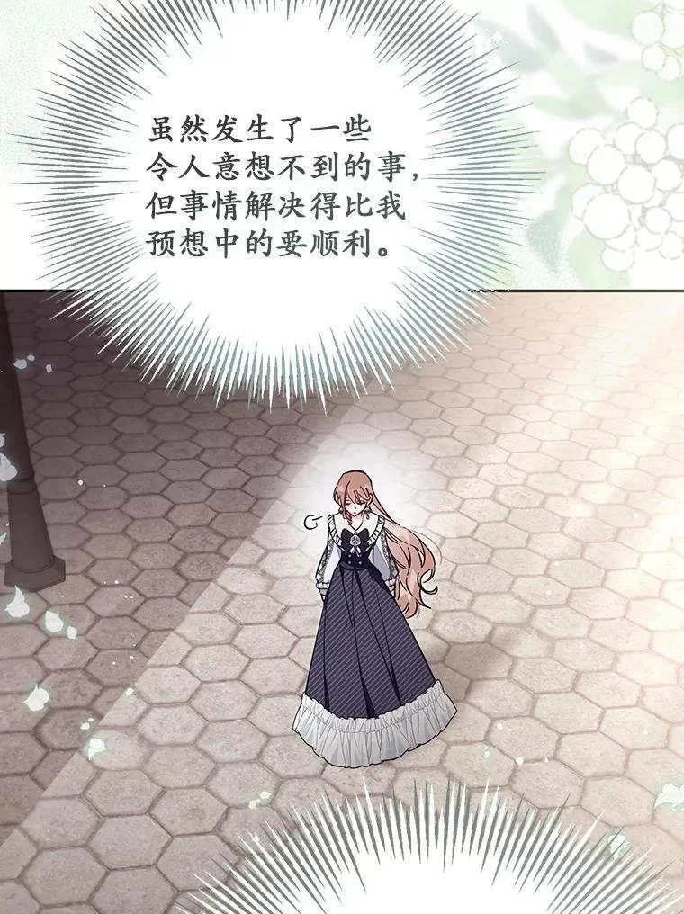 第249页