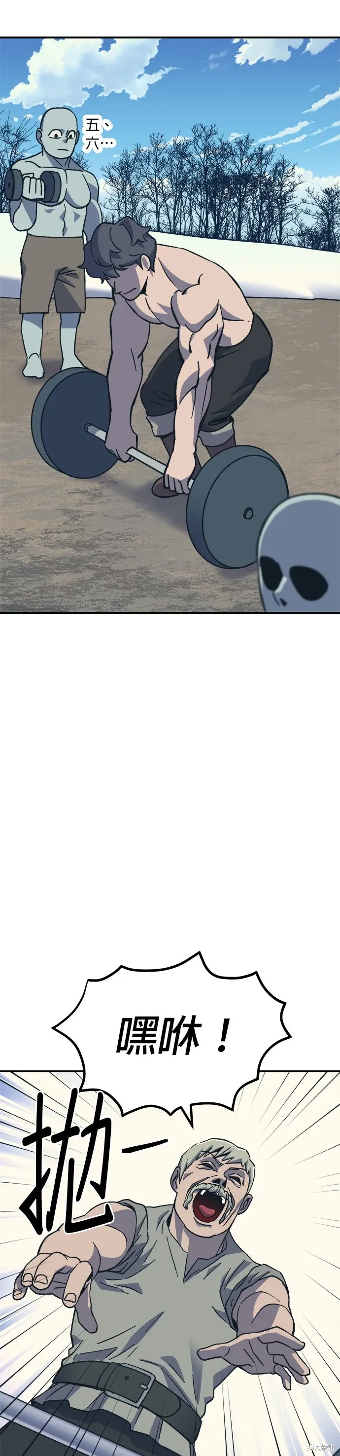 第111页