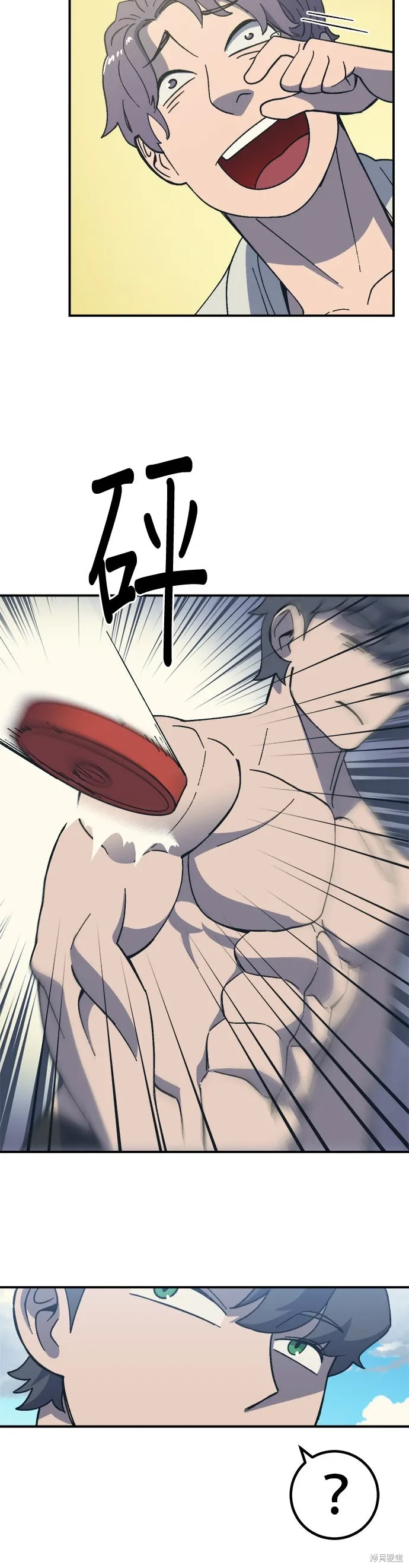 第141页