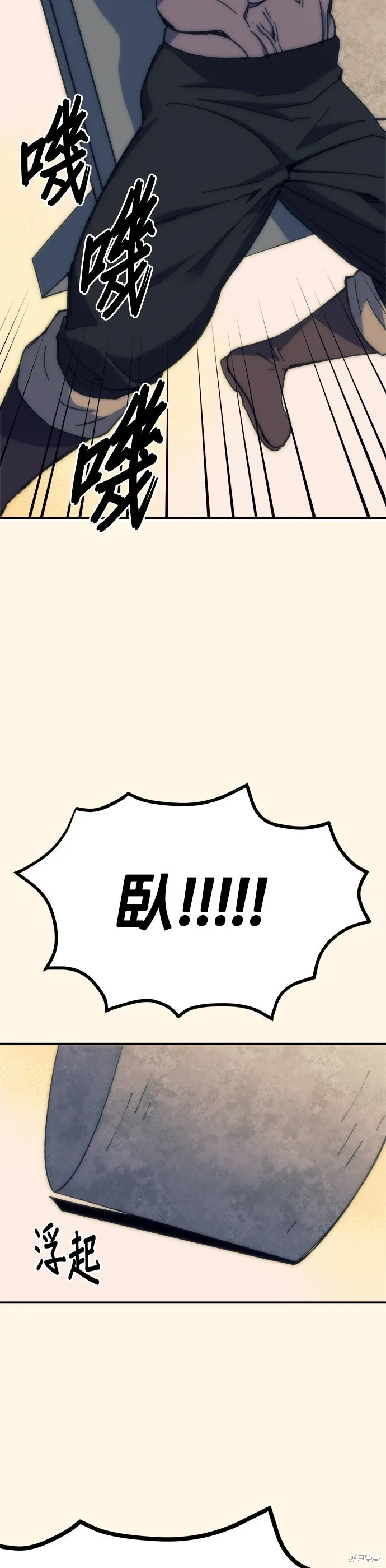 第129页