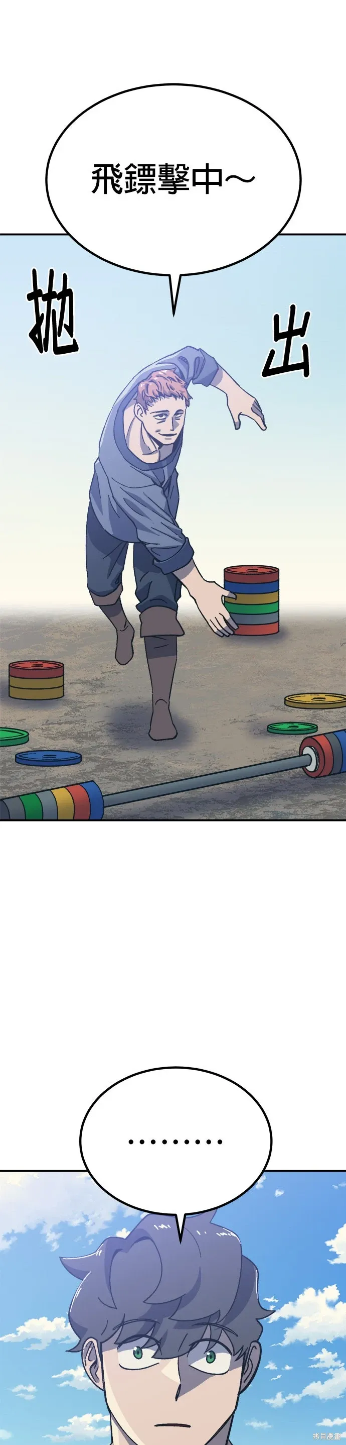 第0页