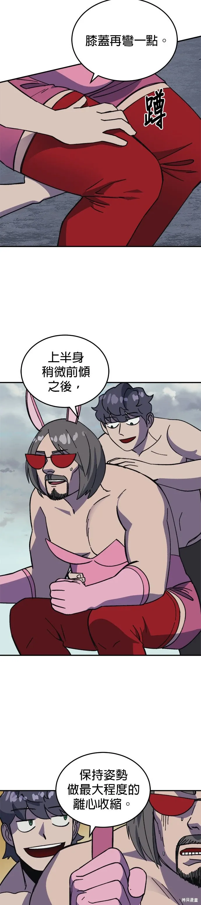 第126页